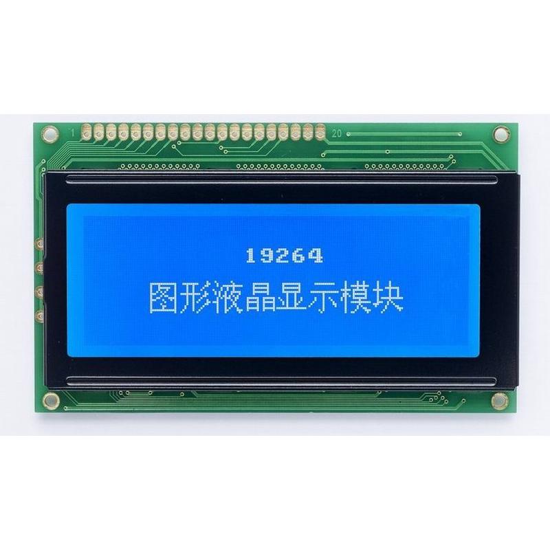 带工业19264-1  PCB100*60 蓝屏  黄屏 5v LCD19264带LED背光