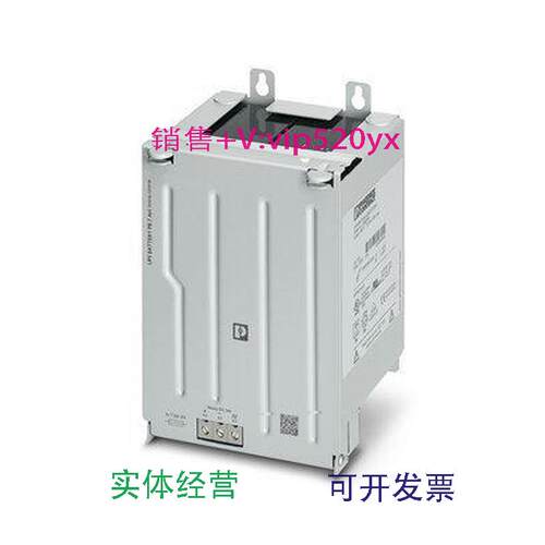 现货供应菲尼克斯UPS-BAT/VRLA/24DC/7.2AH现货大功率存储设备232