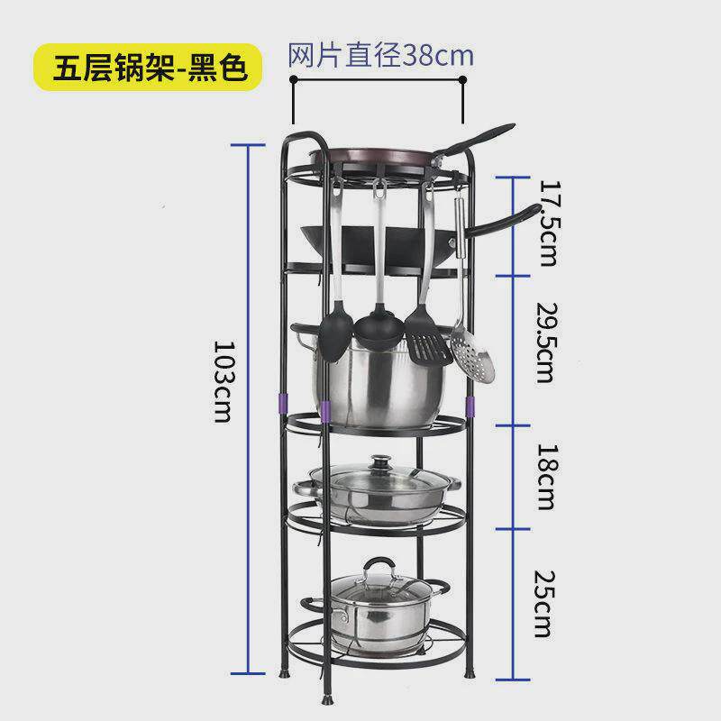 放锅收纳架厨房置物架用品锅具架子锅架多层落地三角转角台面家用