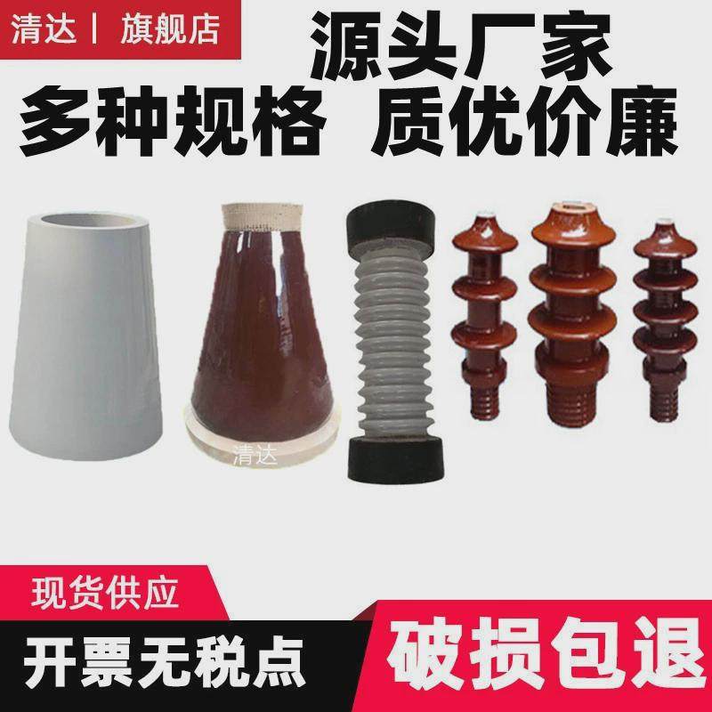 zg12电除尘器高压电阻阻尼电阻600w300r300欧100*220mm