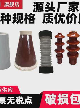 瓷电加热轴器\f4.1.9380v1.5kw\静电除尘器\2f496