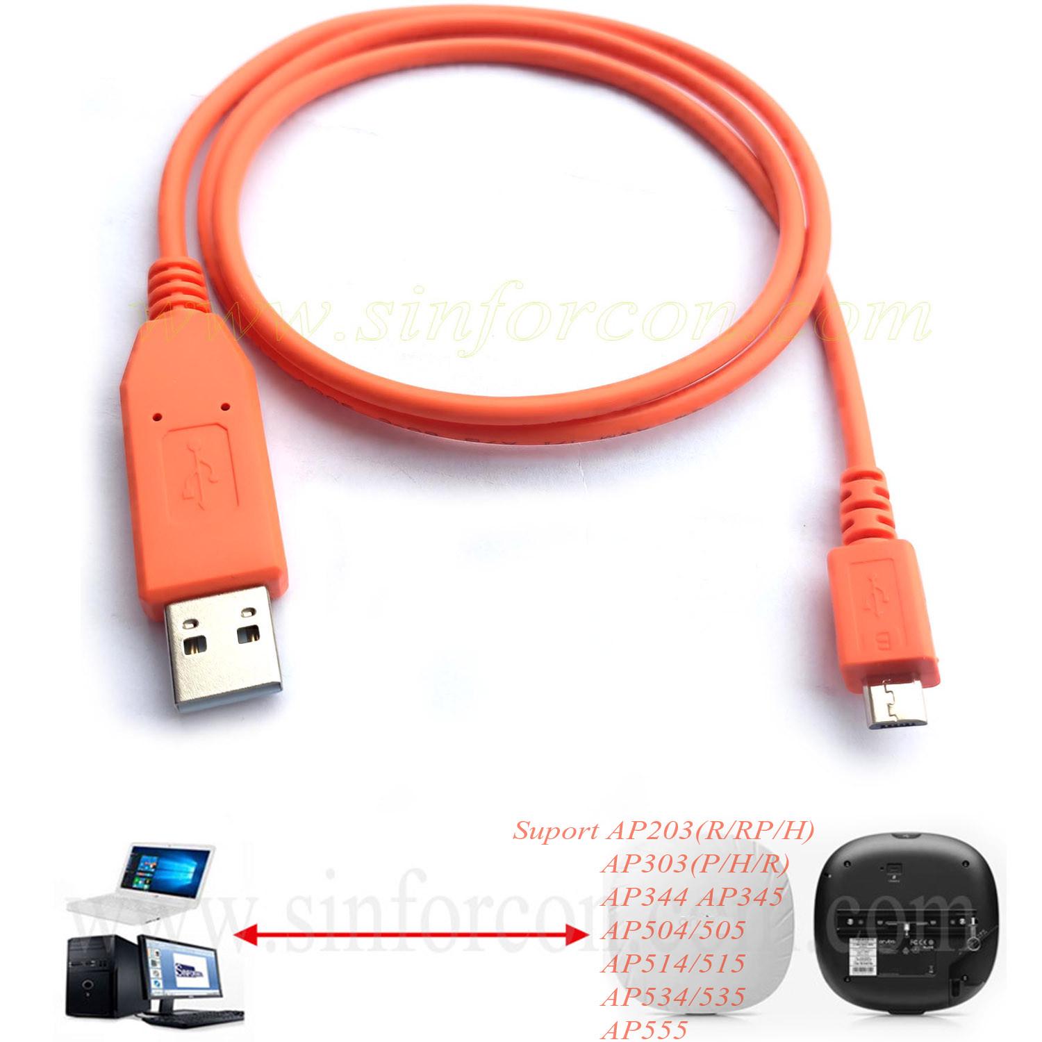 Aruba橙色线Console线 micro USB 室内WIFI AP接入点调试线JY728A