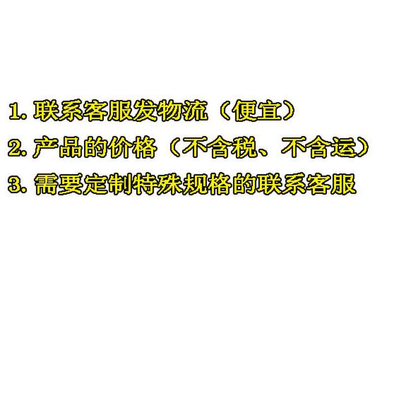 火爆大六联打印机两联打印纸241*280mm二层针式电脑一到促发货单,办公设备/耗材/相关服务,标签打印纸/条码纸,淘宝优惠券,粉丝福利购,淘宝优惠卷