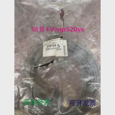 现货供应海德汉电缆310128-09全新议价