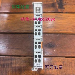 供應(yīng)促銷 BECKHOFF倍福EL1014成色非常漂亮實(shí)物拍攝