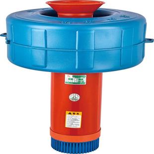 韩狮泵浮水池塘增氧机排水农田灌溉养殖鱼塘增氧泵浮泵浮式 水泵