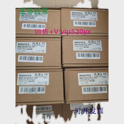 现货供应R412010713-PM1压力开关,安沃驰AVENTICS全新,R412022873
