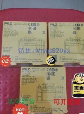 现货供应皮尔兹全新未拆封安继电器710001PNOZc124VDC3n/o议价