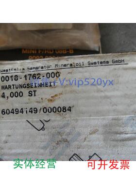 现货供应阿特拉斯AtlasCopco减压调节阀MINIF/R08B/MINIDIN08B