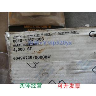 R08B 现货供应阿特拉斯AtlasCopco减压调节阀MINIF MINIDIN08B