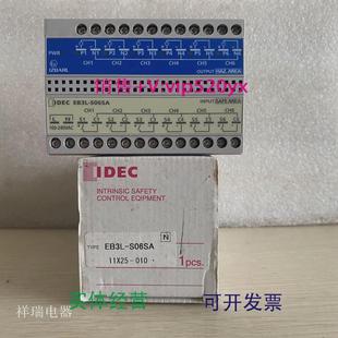 现货供应全新和泉安全栅EB3L 24VAC询价议价 S06SA100