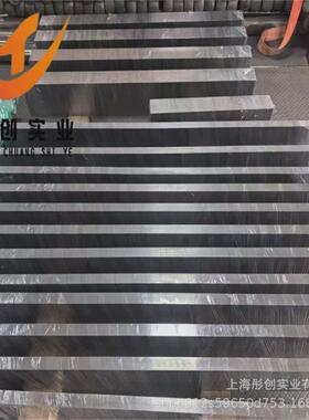 供应ta5(ti-4al-0.005b)钛合金板ta5钛合金棒钛管钛块钛卷彤带创