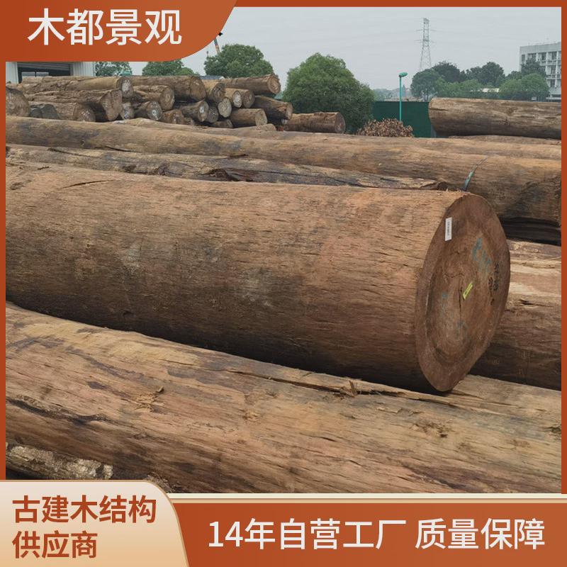 厂家供应山樟木防腐木碳化柳桉南方松防腐木地板原材料防腐木