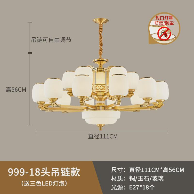 复式楼别墅客厅吊灯简约大气酒店大厅主灯家用餐厅卧室中国风灯具