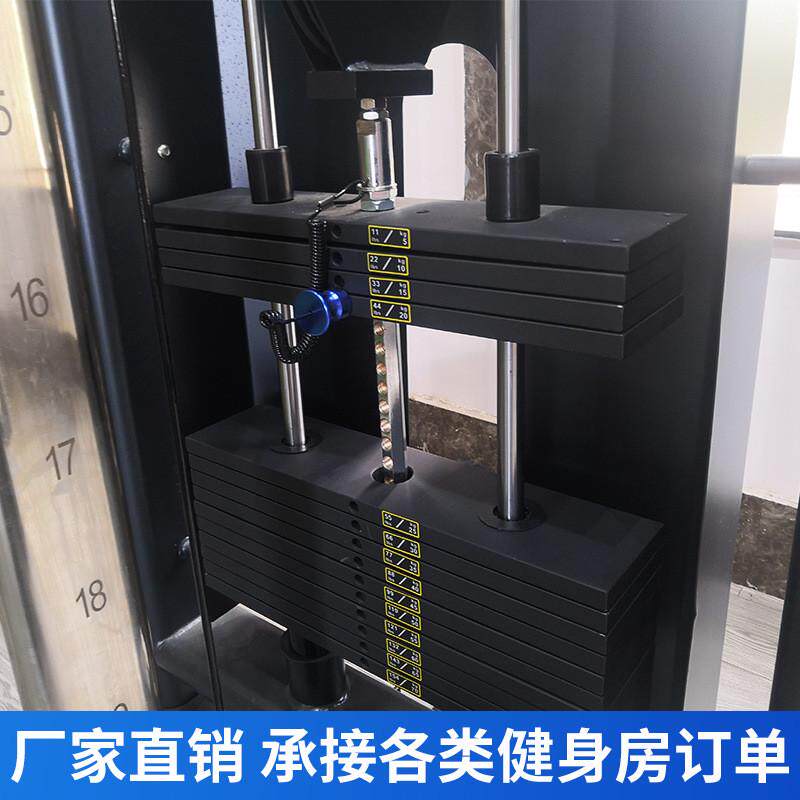 亿迈商用小飞鸟综合训练器多功能龙门架健身房双臂机健身器材