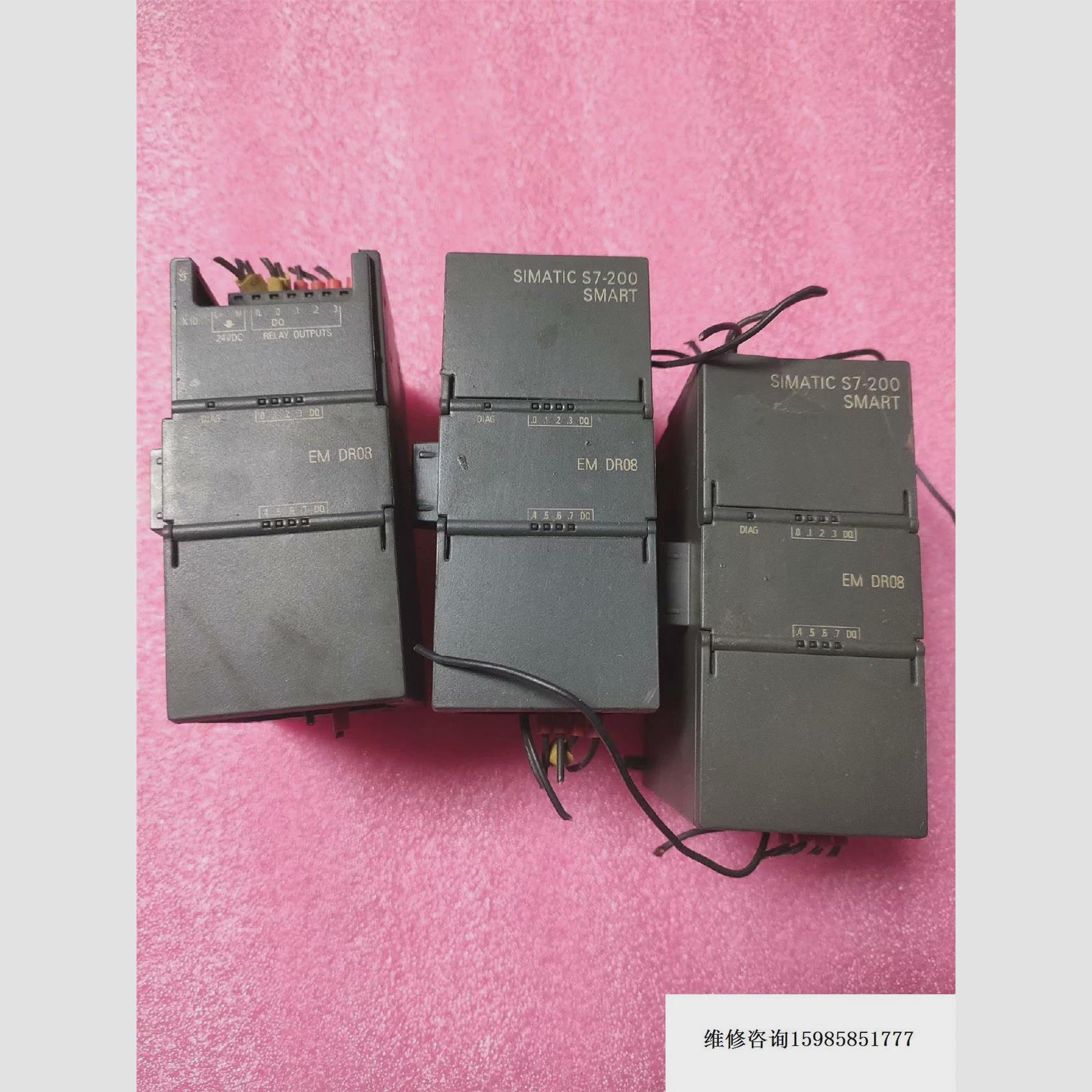 议价6es7 288-2dr08-0aa0  模拟量数字量输入输议价