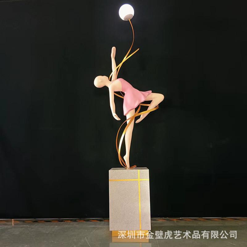 发光人物雕塑舞蹈女孩系列五款LED遥控7色光效KTV酒吧落地摆件