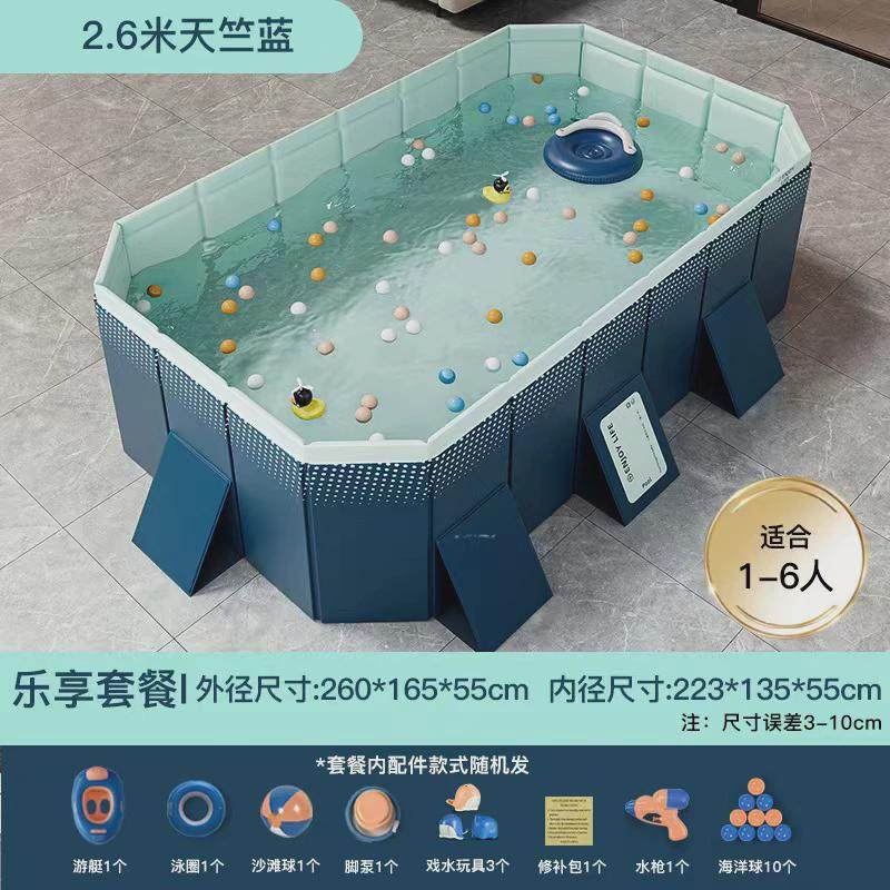 免充气游泳池免安装即用儿童洗澡池家用户外大型家庭成人戏水池批