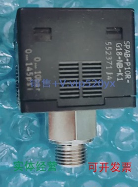 现货供应FESTOSPAB-P10R-G18-NB-K1552371