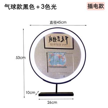 台镜化妆镜台式led带灯桌面大号家用梳妆圆形网红北欧ins补光镜子