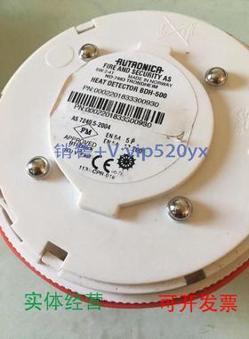 现货供应AUTRONICABDH-500HEATDETECTORBDH-500AUTRINICA