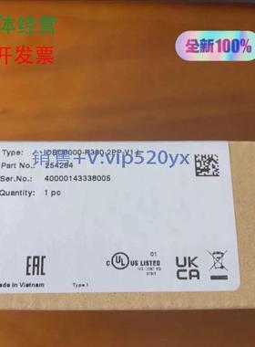 现货供应倍加福OBD8000-R300-2PP-V1-L长距离漫反射光电(254264)