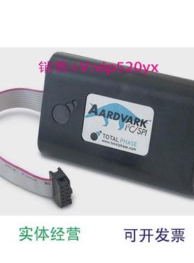 现货供应AardvarkTP240141TotalPhasez主机适配议价