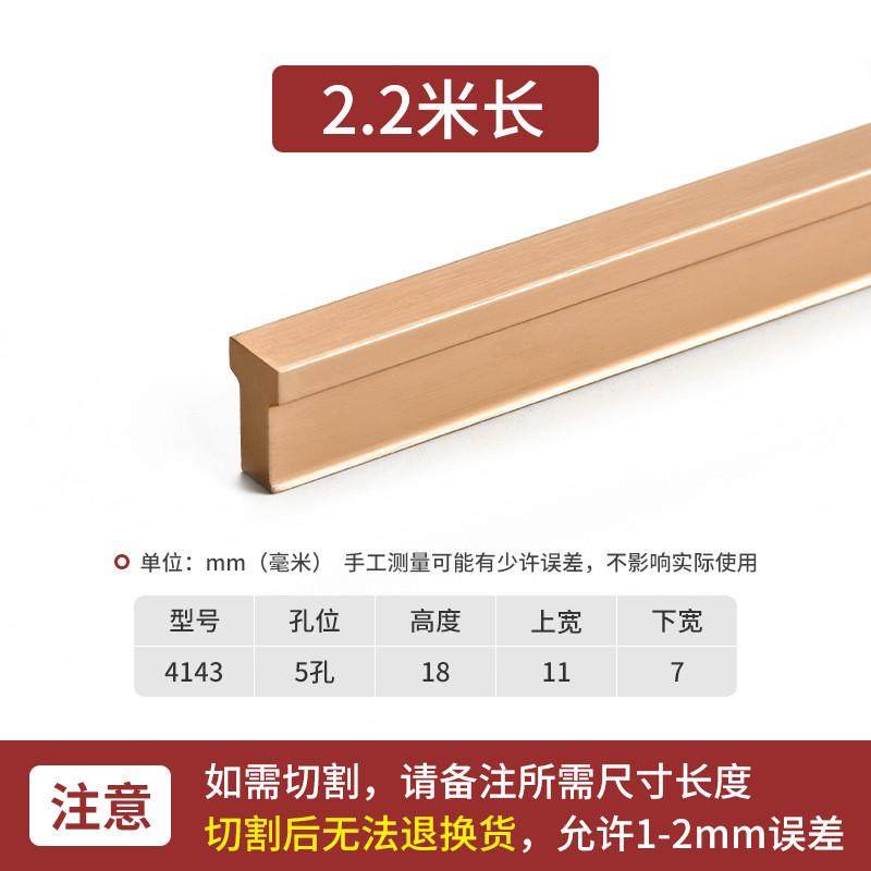 dta柜门长拉手铝合金t型现代黑拉丝把手简约现代抽屉橱衣柜门金