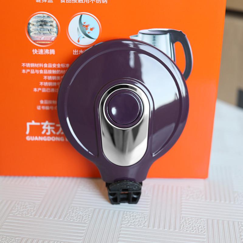 龙力电热水壶原装配件LL-8920盖子LL-8917配件LL-8918水壶盖总成