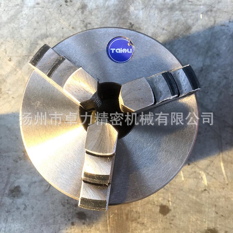小车床三爪卡盘四卡盘自定心爪联动卡盘100mm125mm卡盘四爪单动