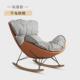 摇摇椅躺椅成人大人客厅阳台逍遥家用单人休闲懒人沙发龙虾蜗牛椅