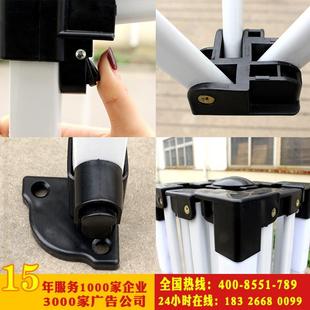 2x2广告折叠帐篷户外四角宣传帐篷展览展销雨棚夜市摆摊大伞印字