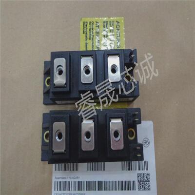 全新2mbi150u4a-120-50三相整流桥模块稳压150a1200v