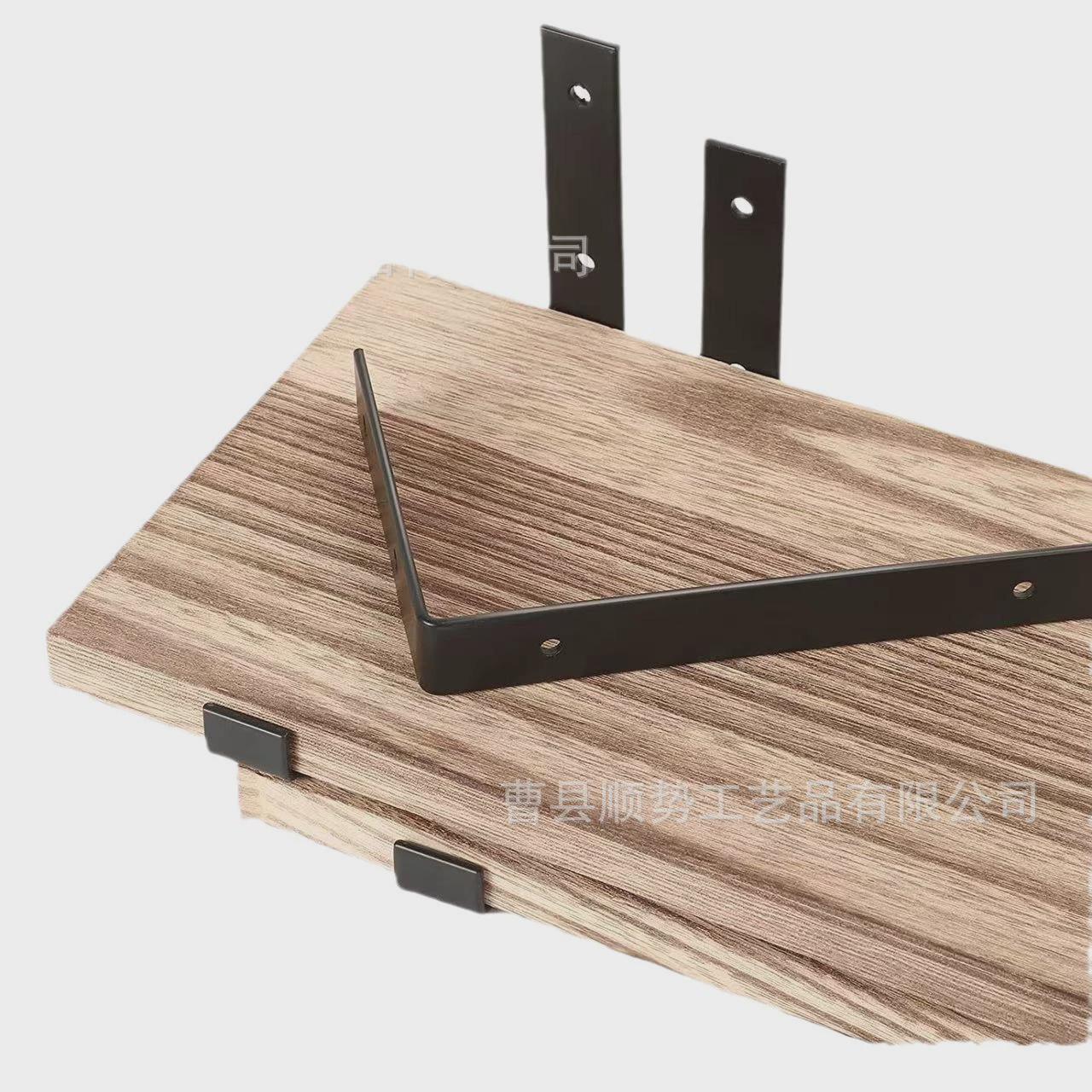 实木墙上悬浮隔板一字板客厅玄关收纳墙面卧室壁挂架浴室储物架