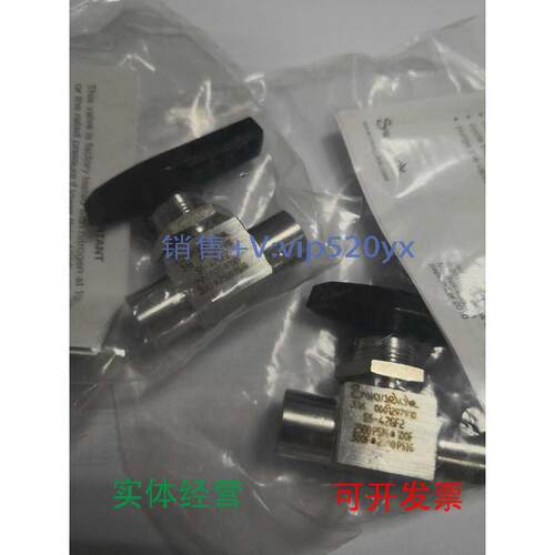 现货供应全新swagelok世伟洛克SS-42GF2球阀现货