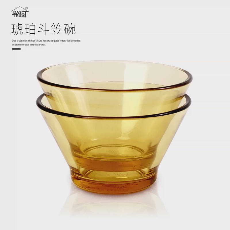 kbq1创耐热玻璃琥珀色高硼硅玻璃斗笠碗两件套可微波炉烤箱加热得