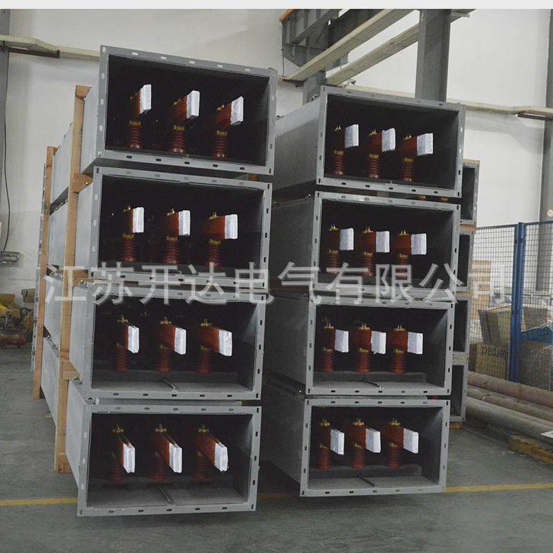 低压封闭式插接母线槽三相五线母铜芯低压线桥密集型母线槽厂家,电子/电工,其它,淘宝优惠券,粉丝福利购,淘宝优惠卷