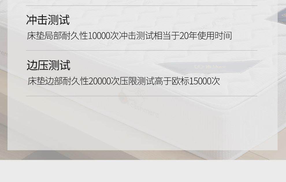 Палметто матрас 床垫棕垫3d椰硬棕垫维儿童天然环保椰棕床垫梦1.5米1.8m808