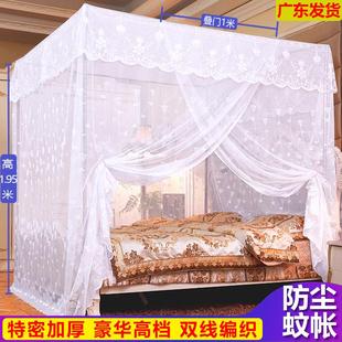 x1aw加密蚊帐夏天门双人防尘单开家用老式 1.6米宫廷落地厚纱 1.35