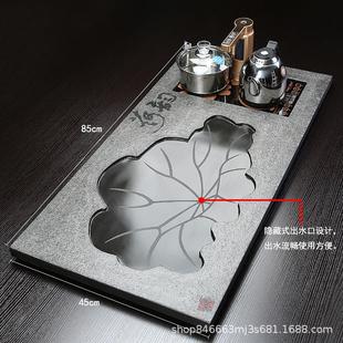 天然乌金石茶盘大号石头茶台茶海四合一电磁炉logo定制 茶具套装