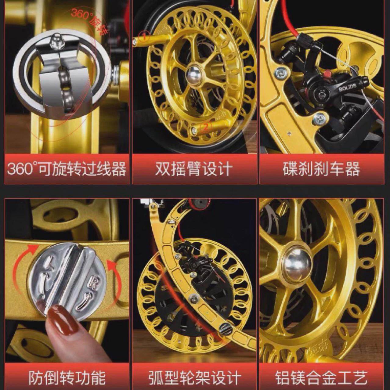 风筝线拍轮高端背带轮收线器手握绕线刹车轮全合金背带轮专业轮盘