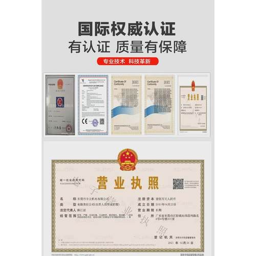 厂家供应不锈钢材质电镀用振动电机振动马达