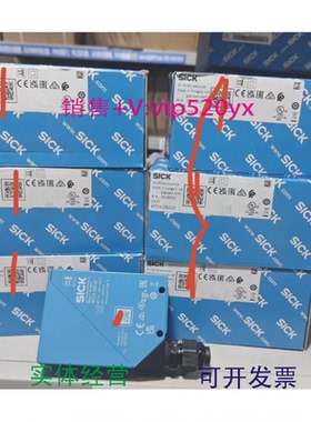 现货供应德国SICKWT24-2B210全新1016931实拍图