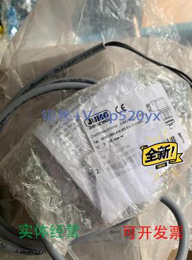 现货供应JUMO久茂MIDASS0600625780传感器