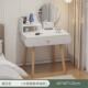 梳妆台小型卧室客厅出租屋用小桌子现代简约带灯镜子化妆化妆台