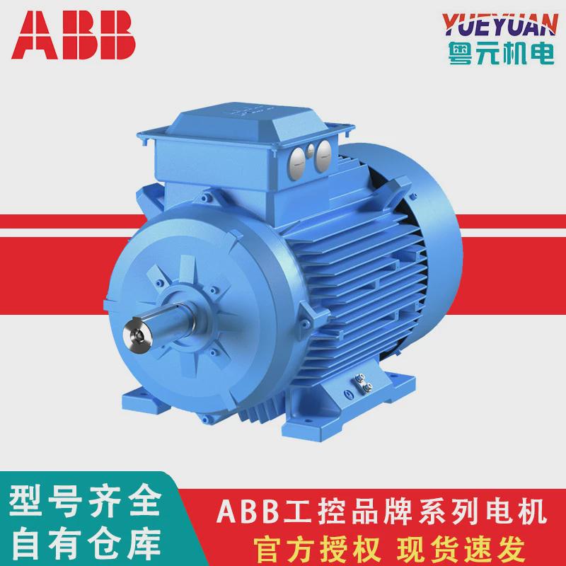 热销abb铸铁m2bax系列通用型电机ie2/ie3/ie4能效电机