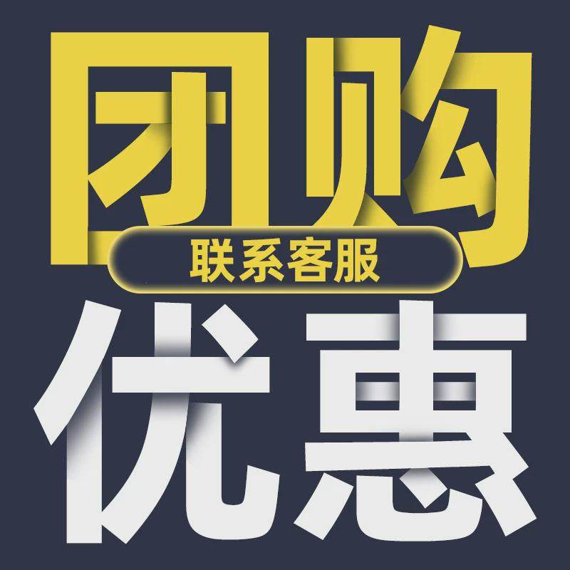 j6da人体工学靠垫护腰护腰靠背垫办公室椅子靠垫久坐腰垫座椅腰靠,居家布艺,靠垫/抱枕,淘宝优惠券,粉丝福利购,淘宝优惠卷