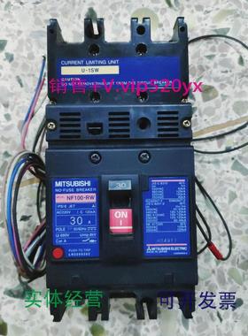 现货供应MITSUBISHINF100-RW+U-1SW30A