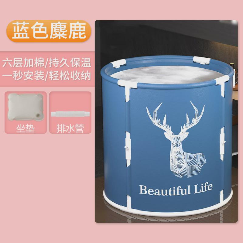 免安装泡澡桶大人折叠加热沐浴桶洗澡桶全身浴缸家用成人儿童浴桶