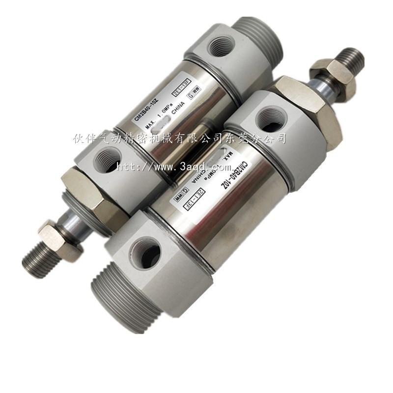 迷你气动伙伴气缸cdm2b40-25/50/75/100/300/400/600/800/900zaz